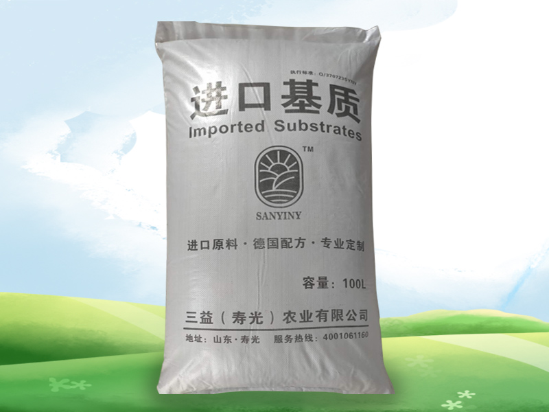栽培基質